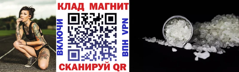 Купить закладку ГАШИШ  Cocaine  Псилоцибиновые грибы  Конопля  Мефедрон  Ипатово