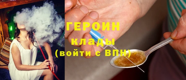 соль курить ск Дмитриев