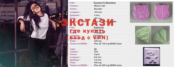 соль курить ск Дмитриев