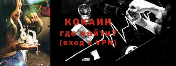 соль курить ск Дмитриев