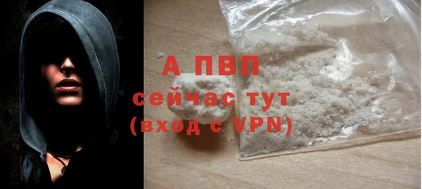 соль курить ск Дмитриев