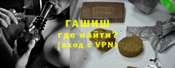 Альфа ПВП Дмитров
