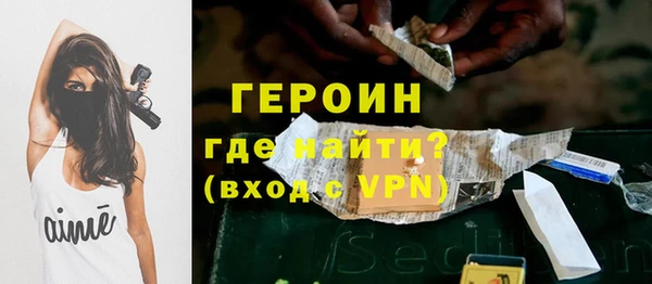 Альфа ПВП Дмитров