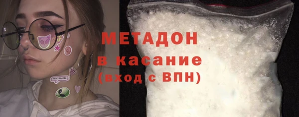 Альфа ПВП Дмитров