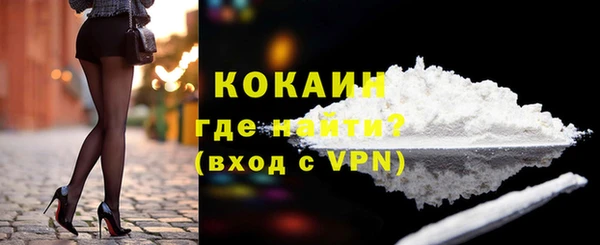 Альфа ПВП Дмитров