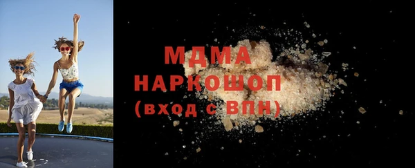 Альфа ПВП Дмитров