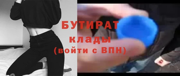 соль курить ск Дмитриев