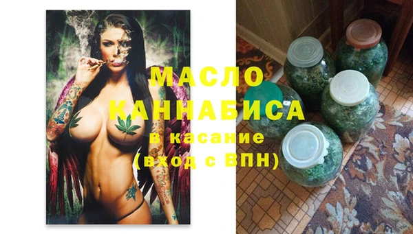 Альфа ПВП Дмитров