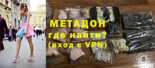 Альфа ПВП Дмитров