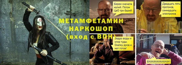 соль курить ск Дмитриев