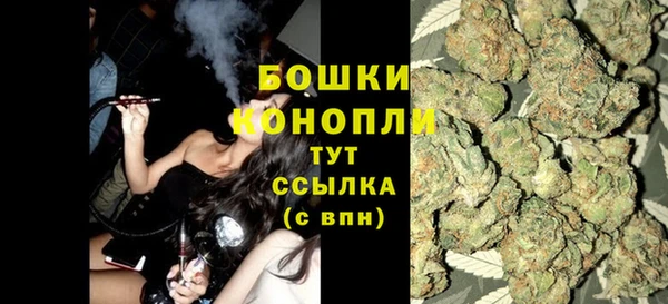 MESCALINE Дмитровск