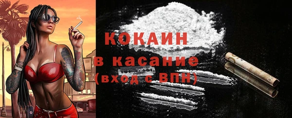 Альфа ПВП Дмитров