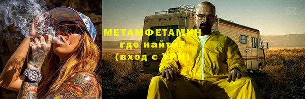 соль курить ск Дмитриев
