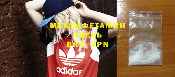 Альфа ПВП Дмитров