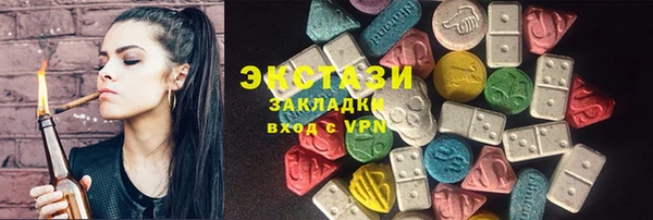 соль курить ск Дмитриев