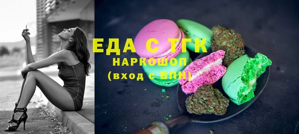 соль курить ск Дмитриев