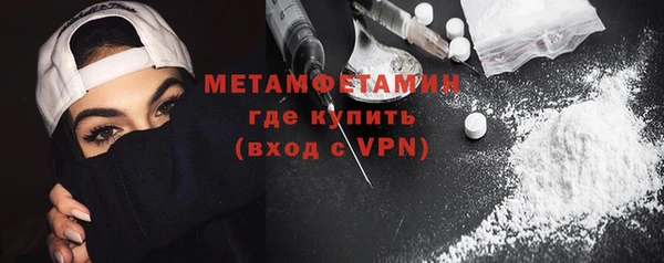 соль курить ск Дмитриев