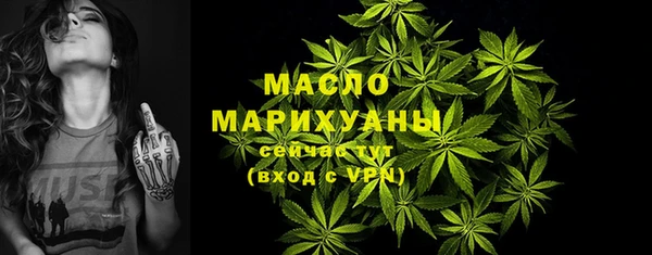 соль курить ск Дмитриев